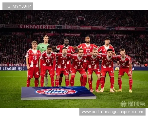 拜仁慕尼黑创欧洲五大联赛新纪录 开局15连胜荣耀加冕