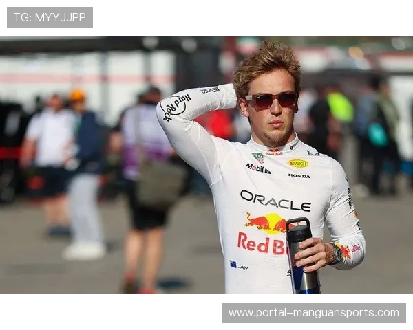 角田裕毅调入红牛车队，劳森重返二队调整