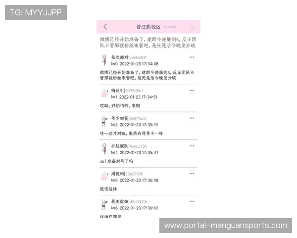盖耶掌掴事件发酵:更衣室矛盾管理难题 盖耶掌掴事件发酵:更衣室矛盾管理难题